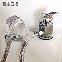 Barber shop shampoo bed faucet switch booster nozzle accessories hair salon hot and cold water mixing valve hairdressing punch Special