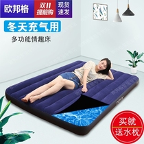 Summer water bed double bed household sex multi-function water mattress single student dormitory water pad ice mattress filled with water