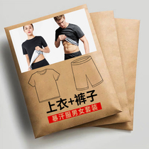 Sweat clothes for men and women suits sweating gym plus size sweating clothes running sports sweat clothing yoga explosion sweat clothing