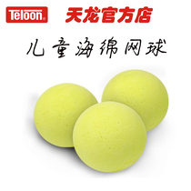 Teloon Tianlong Sponge Tennis Teen Children Tennis National Short Tennis