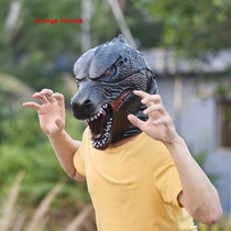Godzilla vs. King Kong latex headgear monster king full face funny tricky mask Halloween event dress up