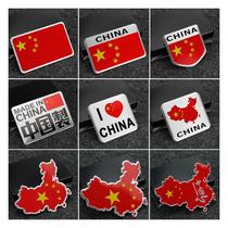 Motorcycle head China five-star flag metal car decal decoration 3D three-dimensional personality flag sticker scratch cover