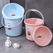 Bucket Set Student Dormitory Supplies High School Housing Wash Bucket Bathing Room Wash Plastic Junior High School Accommodation