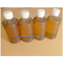 250ML 500ML Vacuum Oil vacuum pump special oil