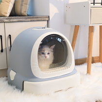 Meika cat litter basin Fully enclosed drawer type splash-proof deodorant cat supplies Closed automatic large cat toilet