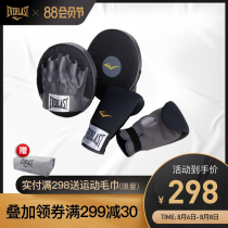EVERLAST BOXING GLOVES Adult MENs AND womens Sanda DAILY TRAINING FIGHTING FREE FIGHT MMA BOXING GLOVES SETS