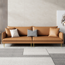 Leather sofa small apartment three simple modern small living room light luxury latex leather sofa straight row 2021 New