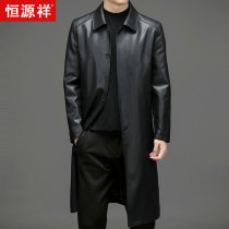 Hengyuan Xianghuan Fur Fur Dress Man in Autumn Winter with long knee coat plus thickening dad loaded a long leather coat
