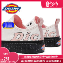 Dickies womens shoes 2021 spring and summer jelly new student sports couple biscuit canvas board shoes ins tide