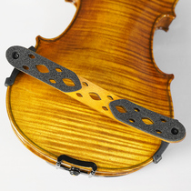 German original Pirastro KorfkerRest ergonomic resonance violin shoulder pad shoulder rest