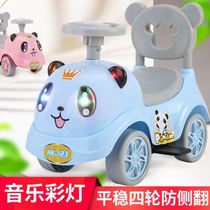 One-and-a-half-year-old baby car car car children can ride a net red twist car can be pushed by hand