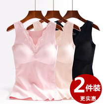 Winter with chest cushion No-mark velvet plus suede thickened Heating Warm Vest Harnesses with a hitch bottom lingerie female blouse