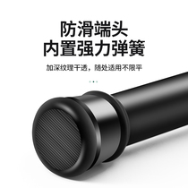 Bold strong support Rod White Black European and American bath curtain rod clothes telescopic rod curtain rod curtain rod non-perforated door curtain rod