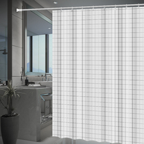Non-perforated shower curtain set Waterproof and mildew thickened curtain cloth Bathroom hanging curtain Bathroom door curtain rod shower partition