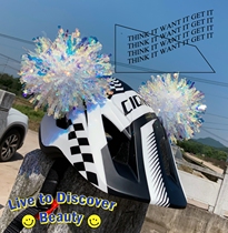  Childrens balance car decorative ears Laser ball Bicycle helmet Full helmet Creative cellophane horn pulley