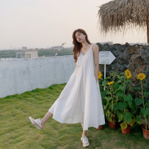 Pregnant woman harness dress with dress Summer Advanced sensation pregnant woman summer dress beach dress superfairy V collar not to be overshaded A-word dress
