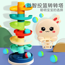 Infants and children shooting track tower turn music stacked music early education educational toys 6 months baby rolling ball 1-3 years old