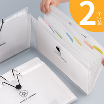 Organ bag students use multi-layer folder paper classification Korean version of storage box file bag female test paper clip multi-function large-capacity transparent Elementary School High School students insert data page artifact