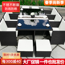 Outdoor patio outdoor leisure table and chairs combination open-air terrace garden courtyard rattan rattan chairs waterproof sunscreen