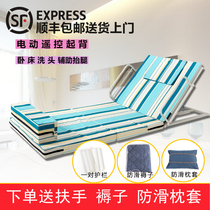 Electric get-up device Get-up auxiliary lifting mattress Elderly pregnant women paralyzed bedridden multi-function backrest pillow