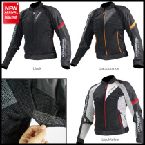 New JK-098 Motocross Jacket Riding Suit Summer and Autumn Riding Suit Mens and Womens Motorcycle Motorcycle