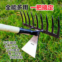 Harrowing Agricultural Flat Hoe Grass Ditching Hoe Pick Nine Tooth Nail Harrowing Ridge Rake Head Open Field Vegetable Multipurpose Gardening Hoe