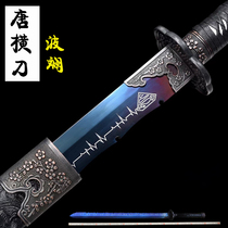 Tang Hengdao Longquan City Sword Embroidered Spring Knife Long Outdoor Knives Cold Weapon Magic Knife Qianbao Sword Unopened Blade
