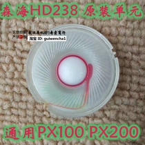 Triple Crown diy repair 40MM horn original senhai Hd238 unit PX100 PX200