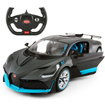 Xinghui Bugatti Divo model remote control car 1:14 double door simulation electric racing boy childrens toy