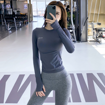 Yoga clothing womens autumn and winter long sleeve quick-dry running training slim tight body breathable net red professional sports fitness clothing