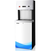 Bili high-end custom water dispenser energy-saving high-end customized water dispenser intelligence