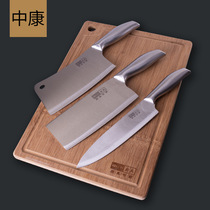 Zhongkang kitchenware household kitchen kitchen knife bone cutter Chinese chef knife Sharp edge does not rust cutting board combination set of knives