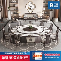 Renpai Hotel New Chinese electric large round table Light luxury marble rock plate dining table Hot pot table Induction cooker one