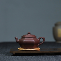 Yixing raw ore mud pure handmade purple clay pot old purple mud teapot tea set tea set set home famous six party
