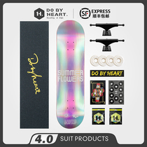 DBH professional skateboard children beginners teenagers adult boys and girls Wang Yibo with double-warped assembly short board