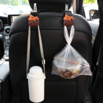 Car adhesive hook cute cartoon creative multifunctional storage artifact car seat back row hidden storage hook