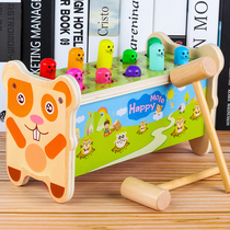 Gopher toys for toddlers Puzzle development Childrens building blocks 0-1-3 years old male baby percussion playing toys for girls