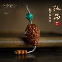 Orphan product (olive core-Pixiu) high-end mobile phone chain pendant one thing one piece hand-carved keychain pendant