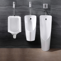 ARROW Wrigley adult urinal hanging wall type floor induction Flushing urinal toilet urinal 3