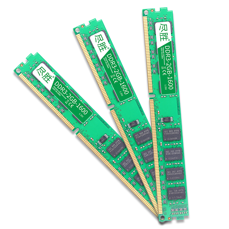 Successful DDR3 2G 1333 desktop memory bar compatible with 1600 1066 non-pickup board three generations dual-pass