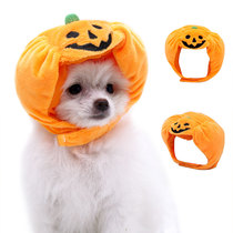 Net Red pet cat Pumpkin headgear Teddy than bear dog hat cute birthday Halloween headdress dress up