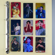 Large capacity 9 grid card postcard exo album small card book Korean star Korean version transparent loose leaf collection