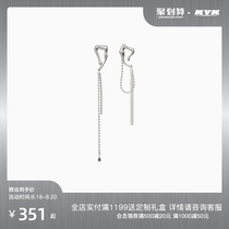  kvk2021 new venom tassel asymmetrical earrings niche design long high-end atmospheric tassel earrings