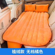 Buick GL8 GL6 BYD M6 business MPV middle row rear mattress Travel car inflatable bed sleeping mat