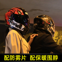 Ai Shi helmet male electric motorcycle helmet full helmet female warm helmet autumn and winter locomotive Four Seasons Bluetooth Gray