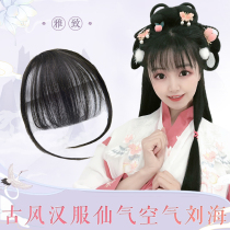 Ancient costume wig air bangs natural invisible light and light realistic ancient style Han clothes with no sideburns Liu Hai film shape