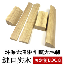 Iyengar yoga aids Quarter round wood yoga brick Solid wood semicircle inverted baffle Curved brick oblique plankboard