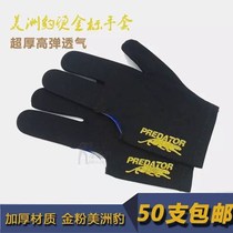 Billiards Professional Triple Finger Gloves Billiards Special Gloves Truffle Finger Table Tennis Gloves Left Right Hand Both Male And Female Universal