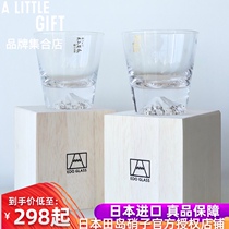 Japan Fuji Edo glass handmade glass set Whisky glass Wedding birthday gift