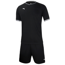 ANTA ANTA main referee short sleeve suit mens professional football match equipment shorts half sleeves